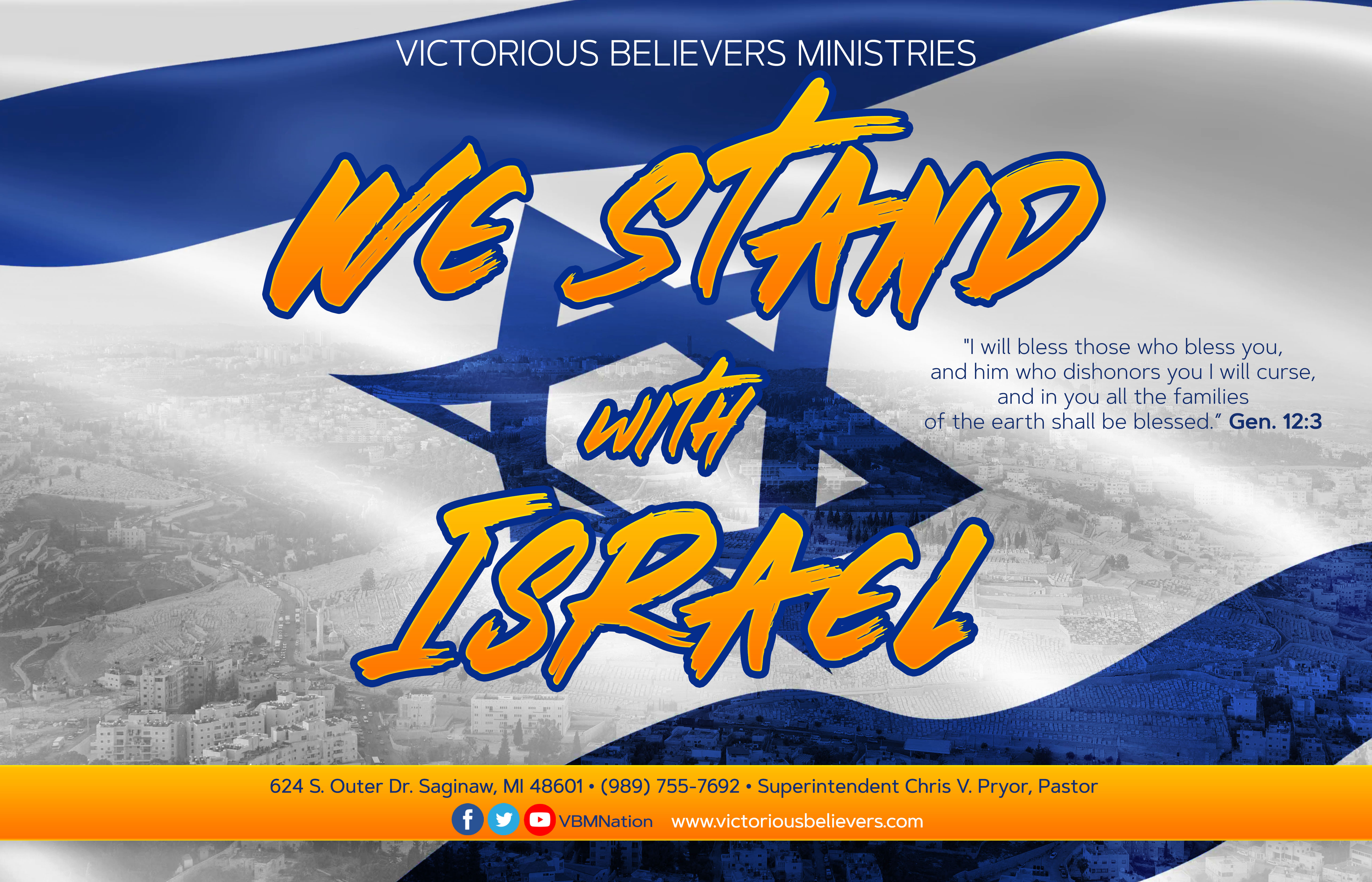 We Stand With Israel